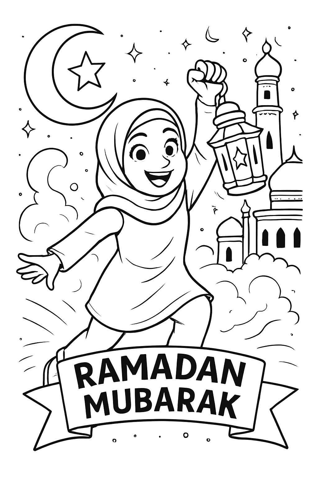 Ramadan Mubarak