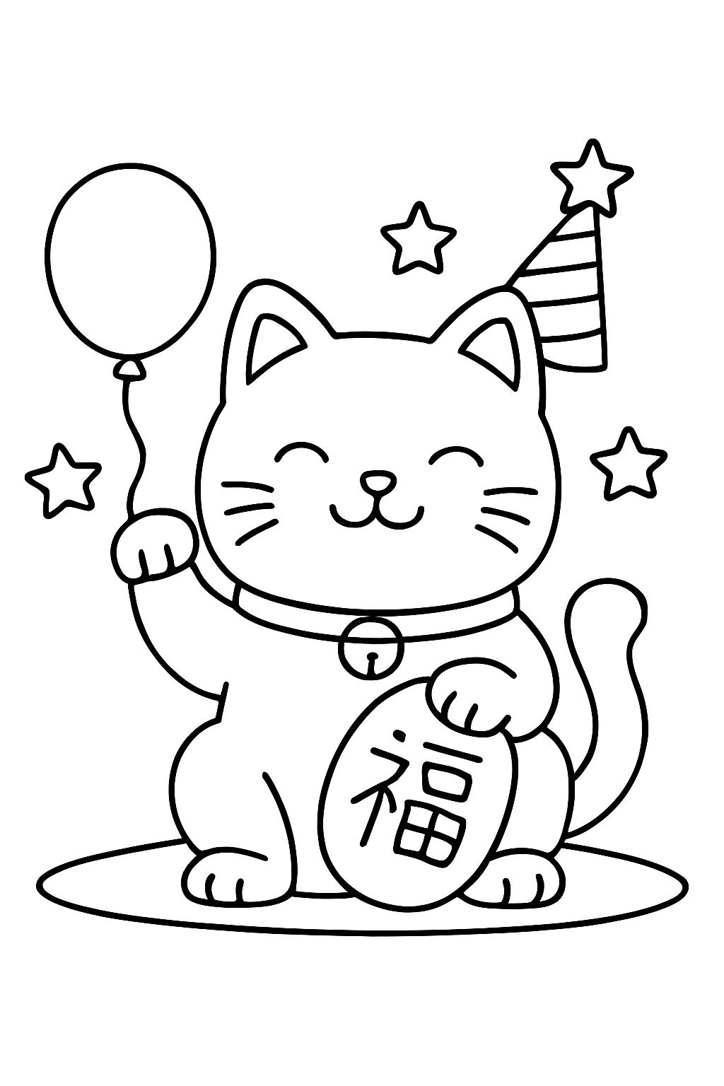 A fortune cat with a celebratory imagery around it